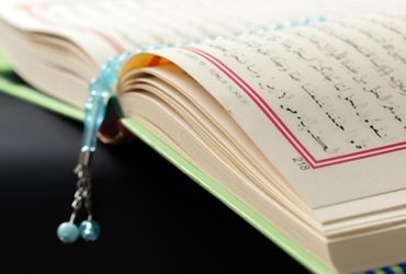 Tajweed-Based Recitation