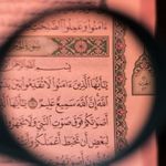 About Image